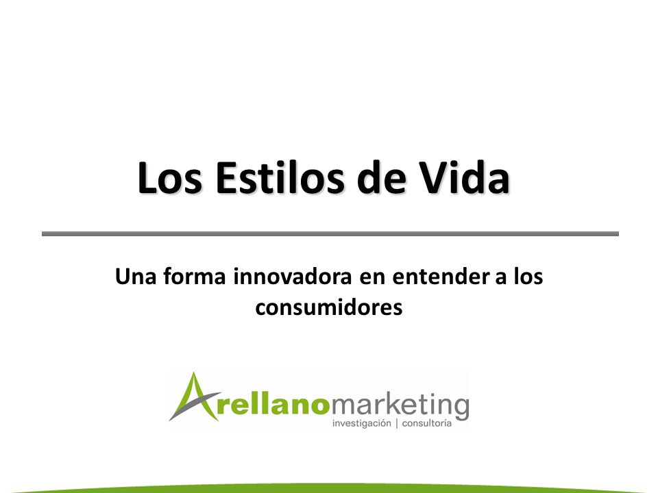 Una forma innovadora en entender a los consumidores