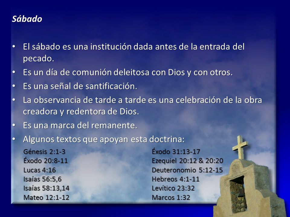 El sábado es una institución dada antes de la entrada del pecado.