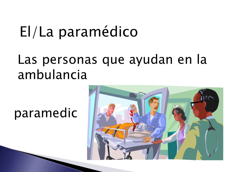 El/La paramédico Las personas que ayudan en la ambulancia paramedic