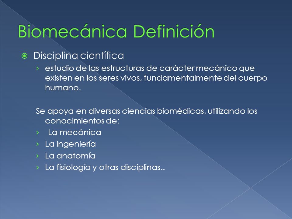 Biomecánica Definición