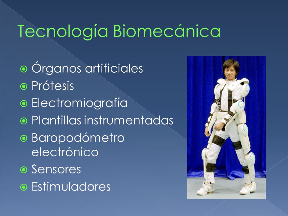 Tecnología Biomecánica