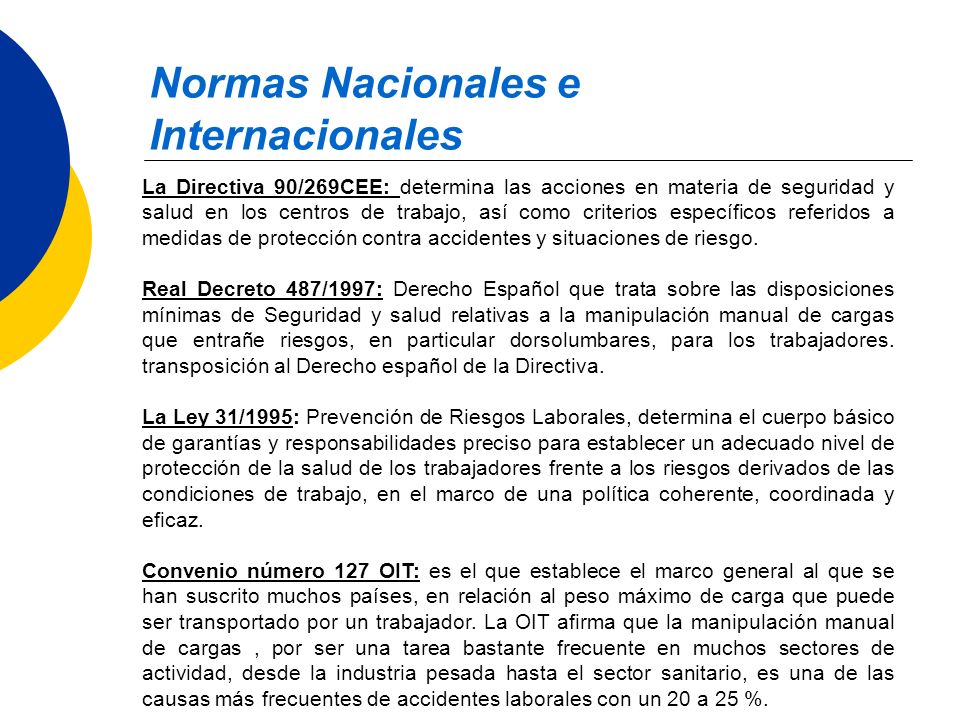 Normas Nacionales e Internacionales