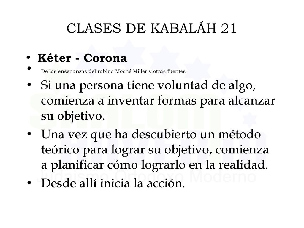 CLASES DE KABALÁH 21 Kéter - Corona. De las enseñanzas del rabino Moshé Miller y otras fuentes.