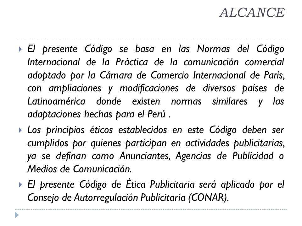 ALCANCE