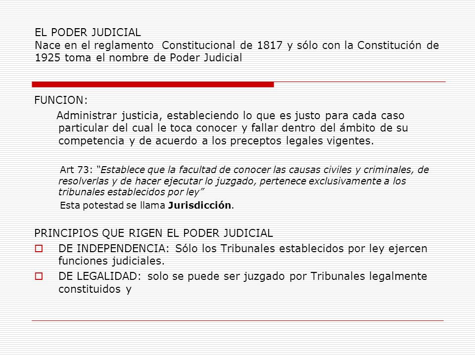 PRINCIPIOS QUE RIGEN EL PODER JUDICIAL