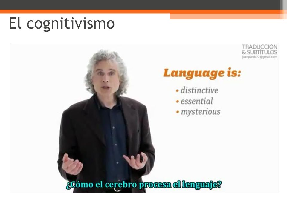 El cognitivismo