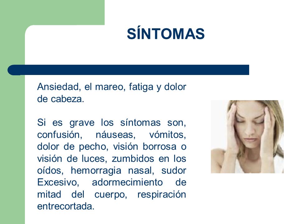 Tum Guillermo Hernandez Guadarrama Ppt Descargar