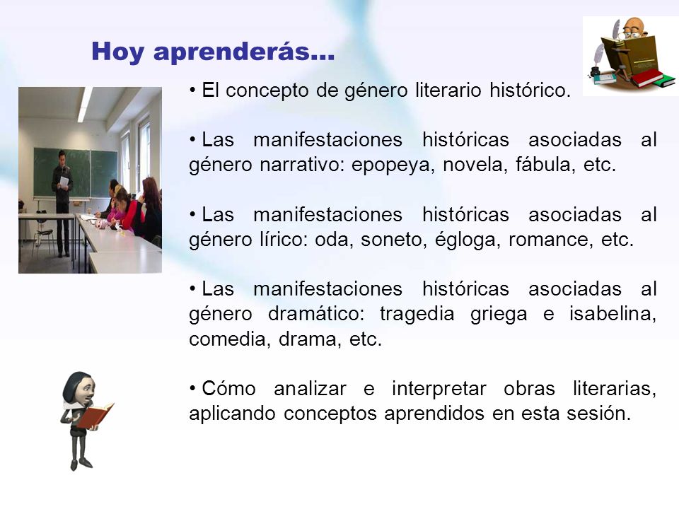 Hoy aprenderás… El concepto de género literario histórico.