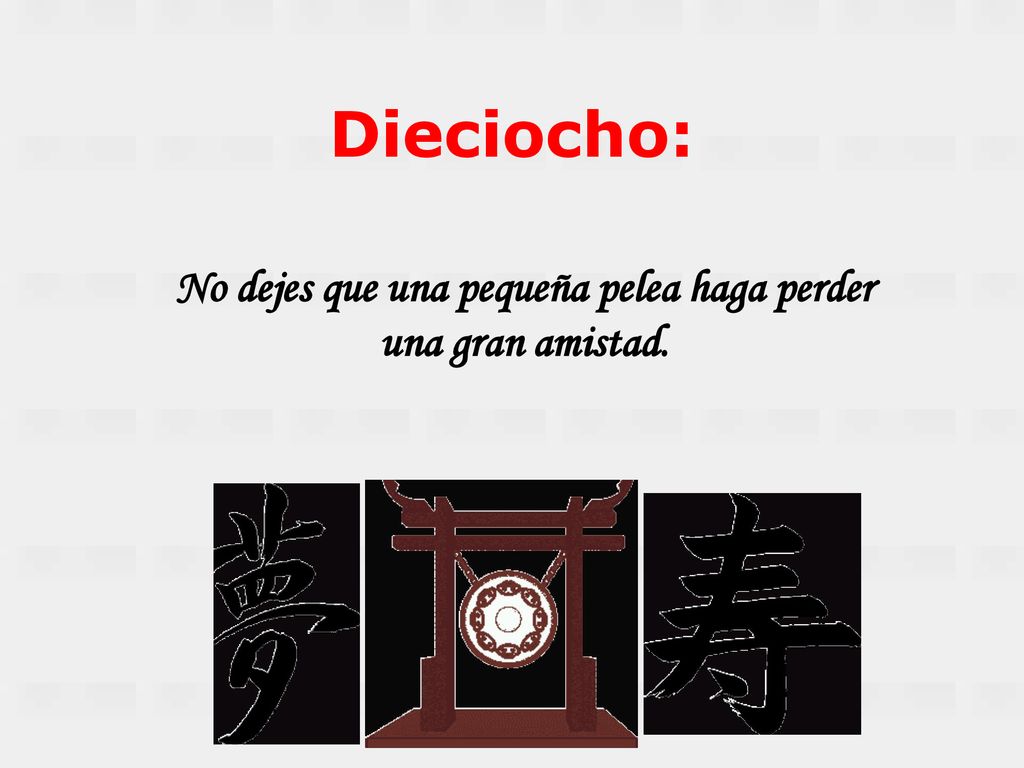 No dejes que una pequeña pelea haga perder una gran amistad.