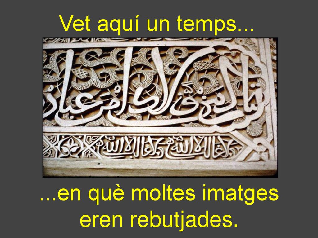 Vet aquí un temps en què moltes imatges eren rebutjades.