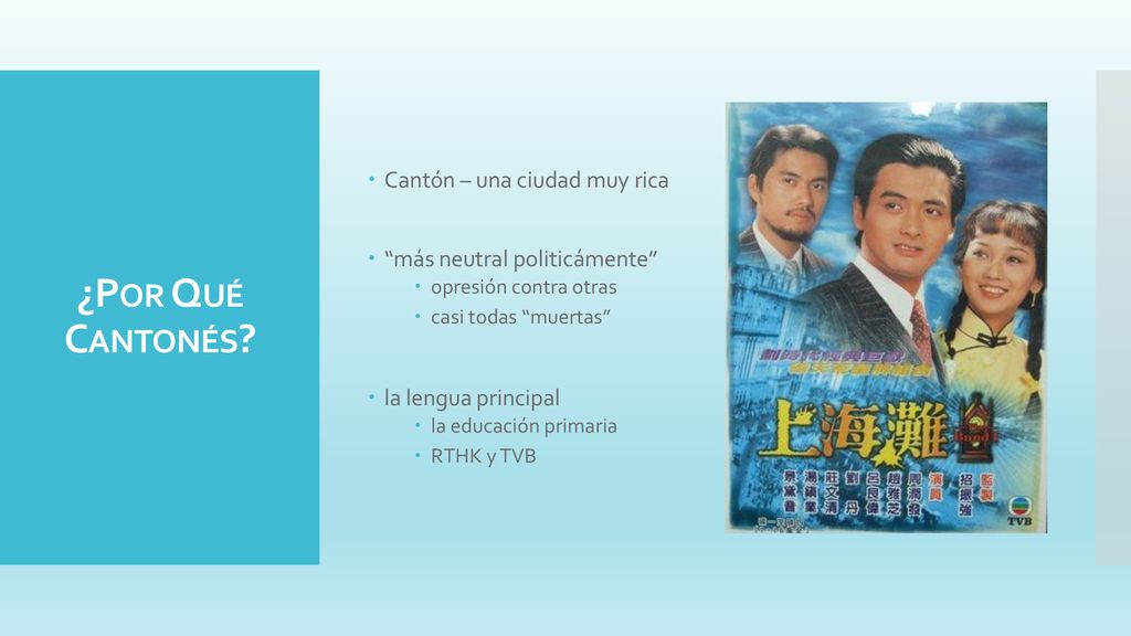 ¿Por Qué Cantonés Cantón – una ciudad muy rica