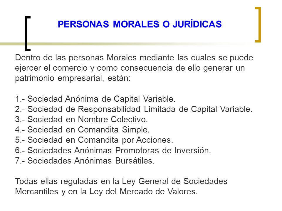 PERSONAS MORALES O JURÍDICAS
