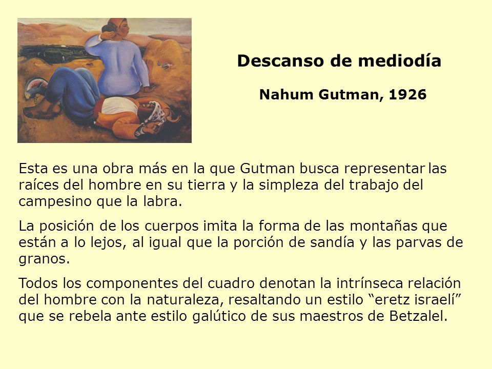 Descanso de mediodía Nahum Gutman, 1926