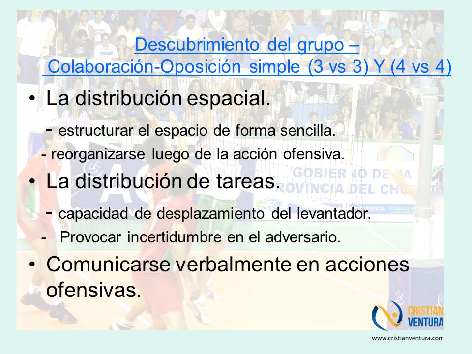 La distribución espacial. - estructurar el espacio de forma sencilla.