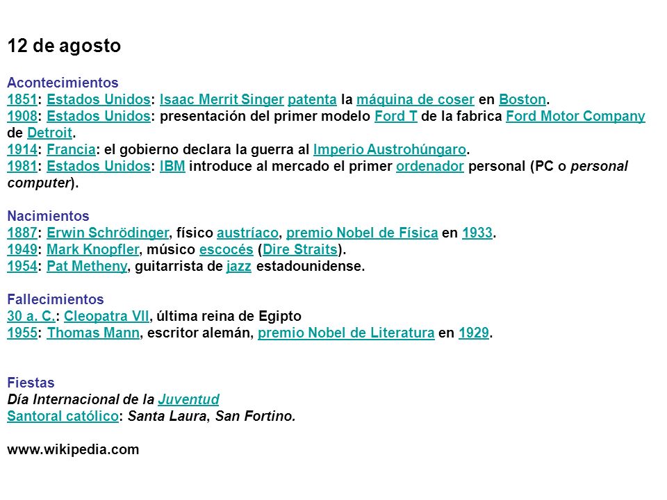 12 de agosto Acontecimientos