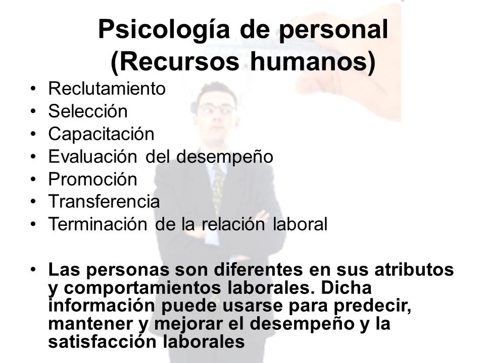 Psicología de personal (Recursos humanos)