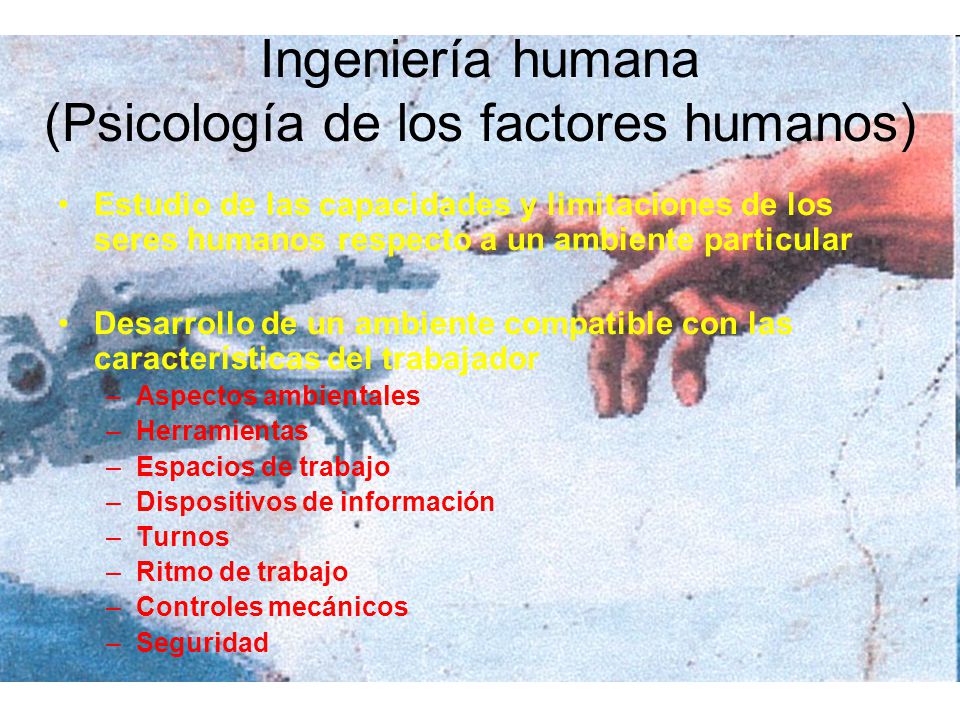 Ingeniería humana (Psicología de los factores humanos)