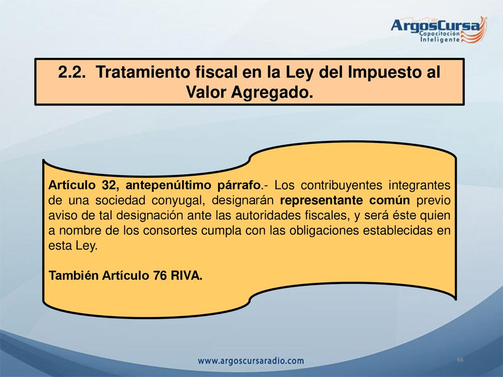 2.2. Tratamiento fiscal en la Ley del Impuesto al Valor Agregado.