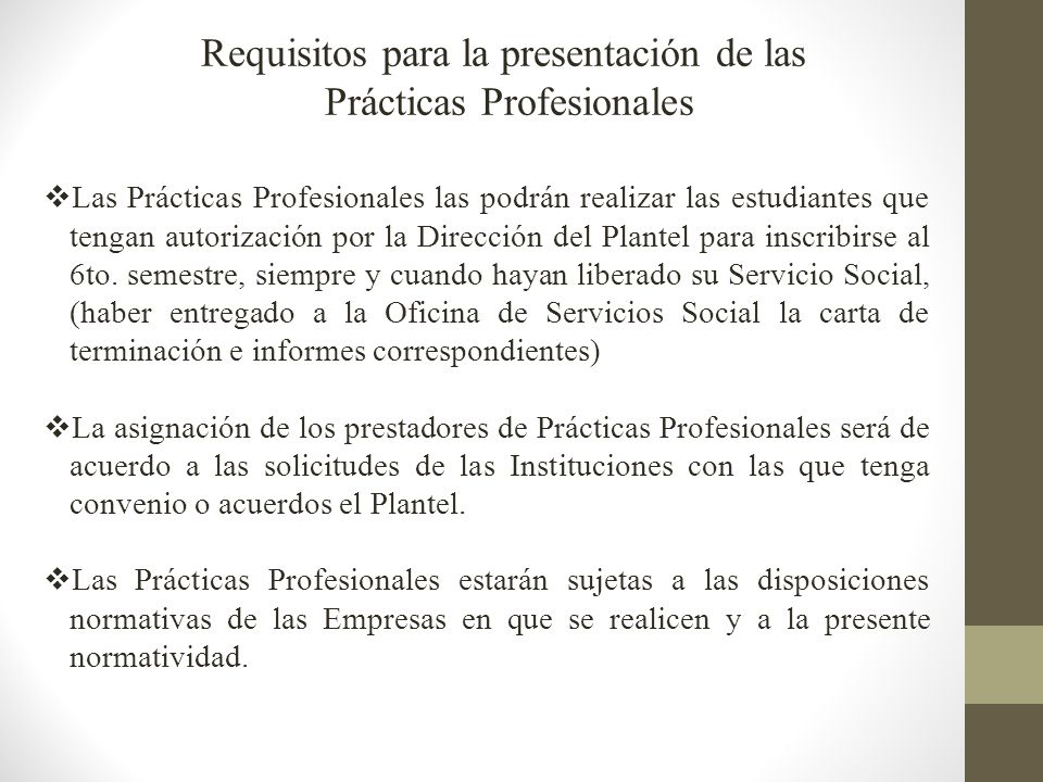 Requisitos para la presentación de las Prácticas Profesionales