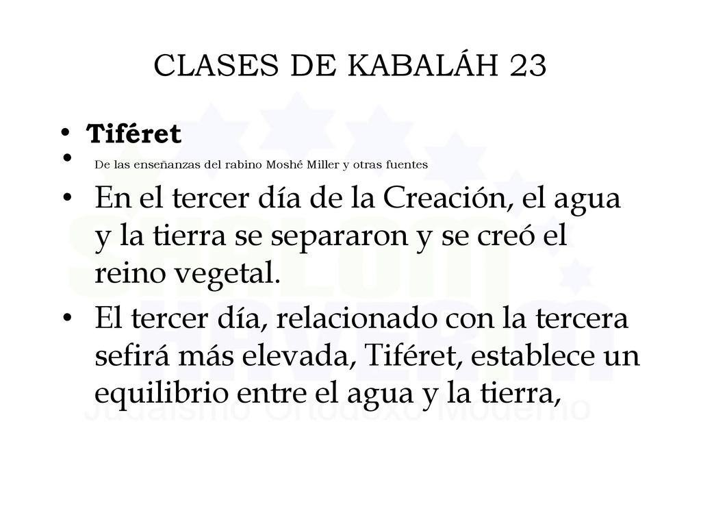 CLASES DE KABALÁH 23 Tiféret. De las enseñanzas del rabino Moshé Miller y otras fuentes.