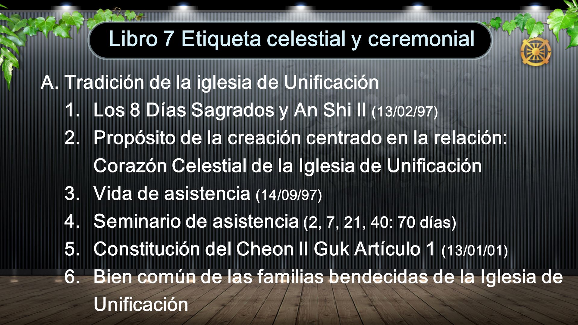 Libro 7 Etiqueta celestial y ceremonial