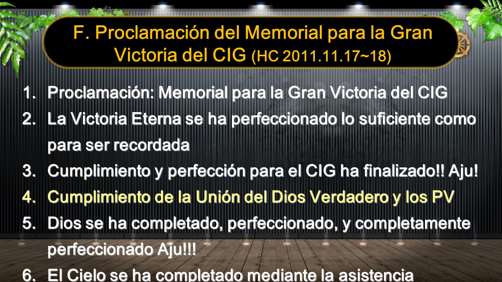 F. Proclamación del Memorial para la Gran Victoria del CIG (HC ~18)