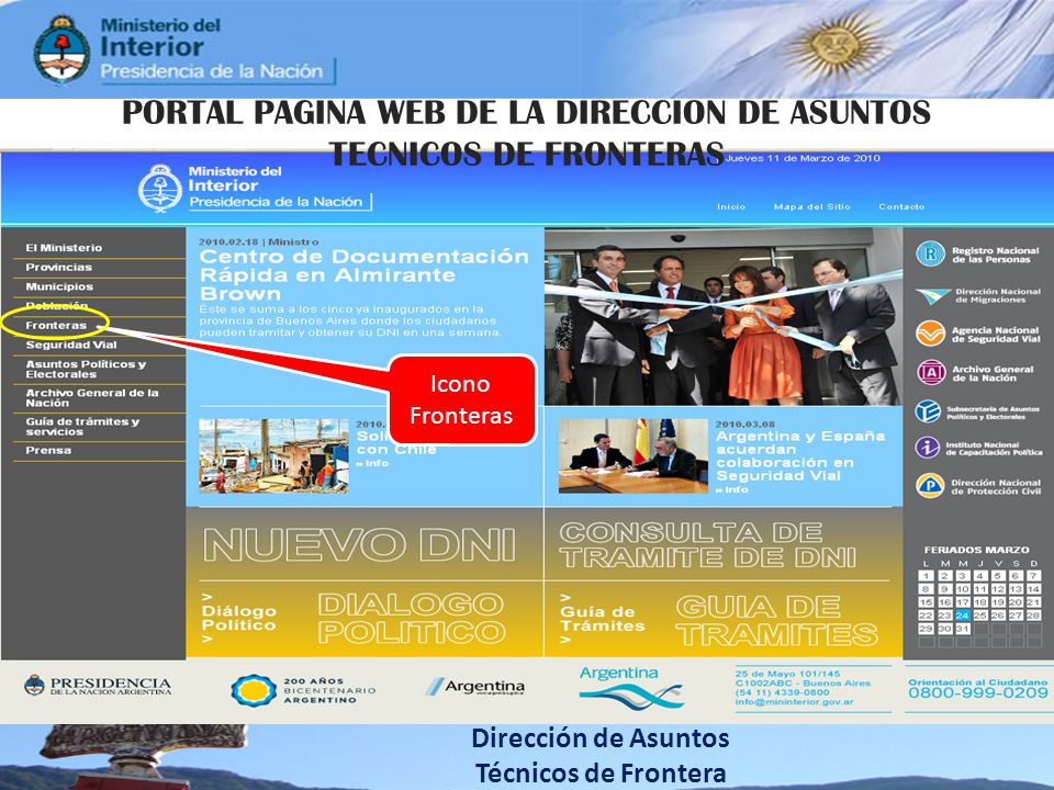 PORTAL PAGINA WEB DE LA DIRECCION DE ASUNTOS TECNICOS DE FRONTERAS