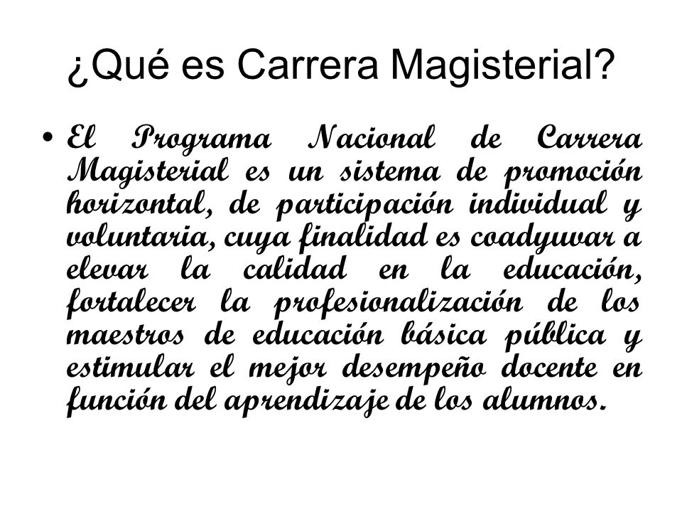 ¿Qué es Carrera Magisterial