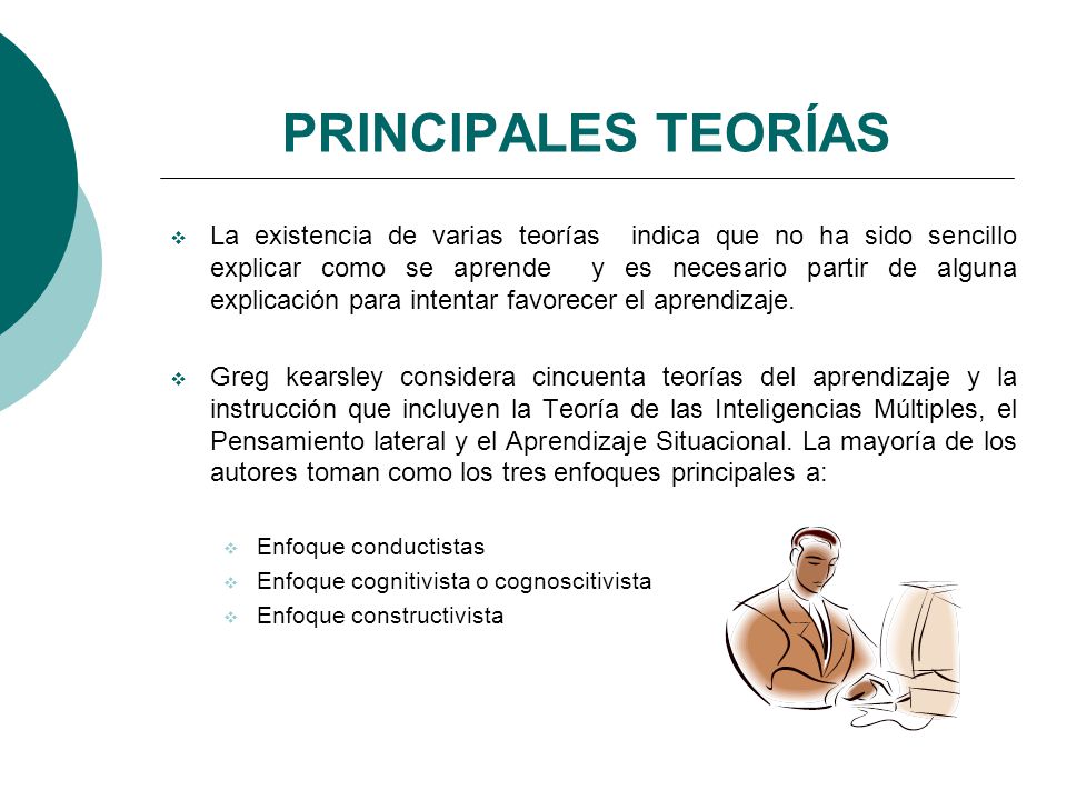 PRINCIPALES TEORÍAS