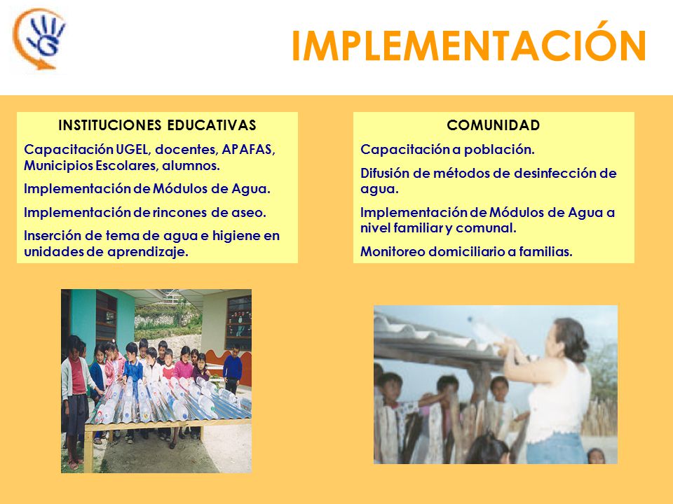 INSTITUCIONES EDUCATIVAS