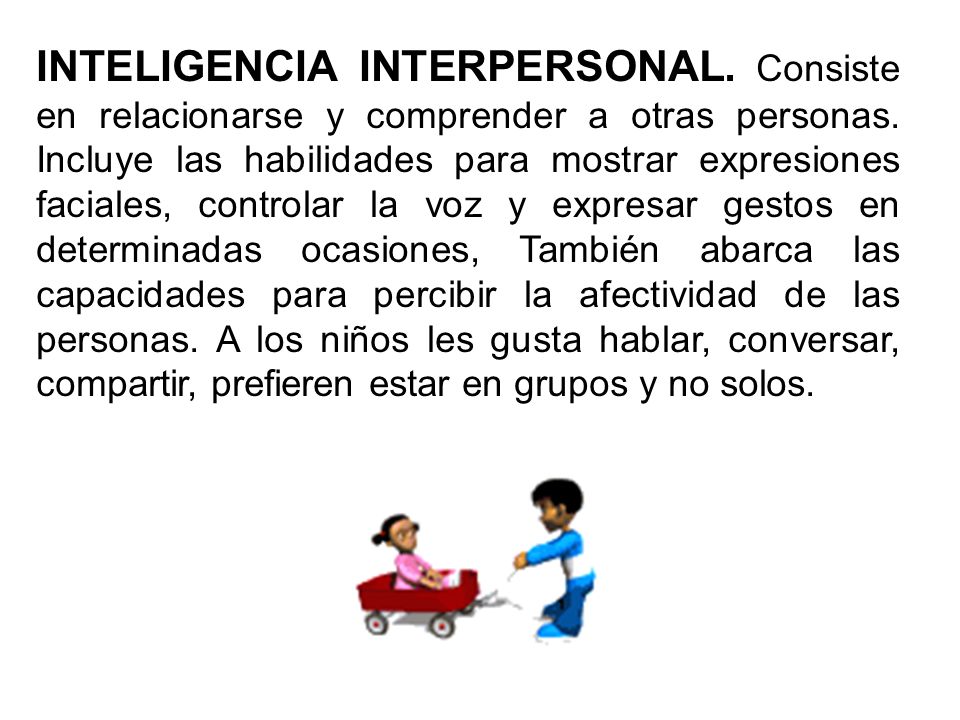 INTELIGENCIA INTERPERSONAL