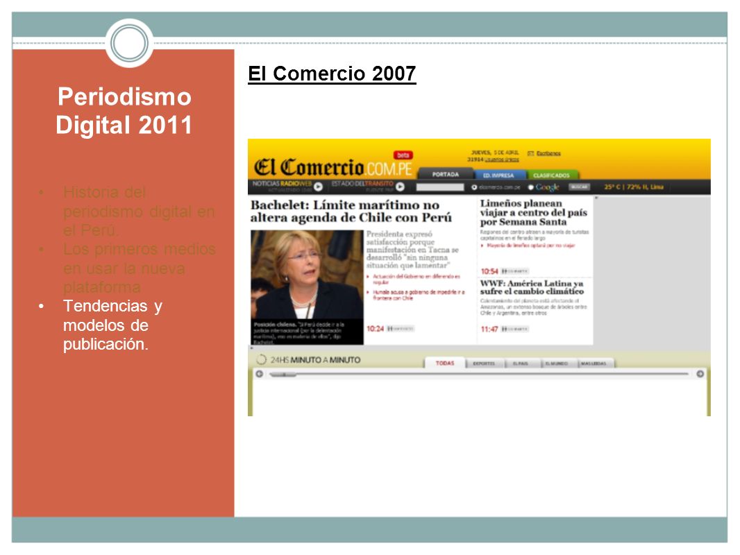 Periodismo Digital 2011 El Comercio 2007