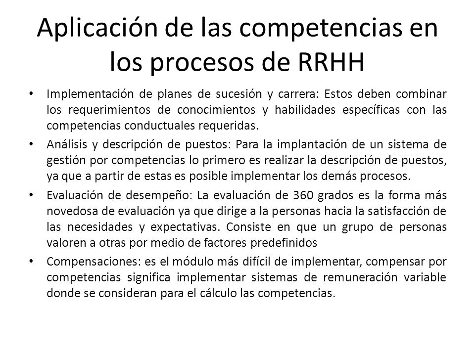 Aplicación de las competencias en los procesos de RRHH