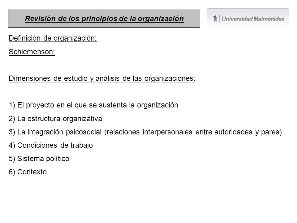 Revisión de los principios de la organización