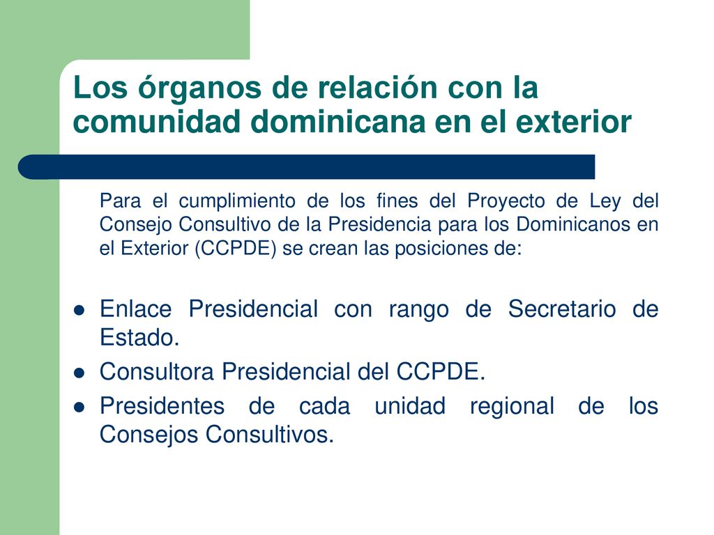 Los órganos de relación con la comunidad dominicana en el exterior