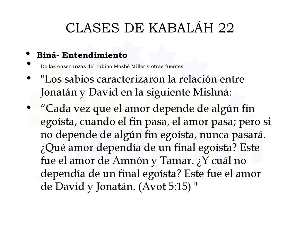 CLASES DE KABALÁH 22 Biná- Entendimiento. De las enseñanzas del rabino Moshé Miller y otras fuentes.