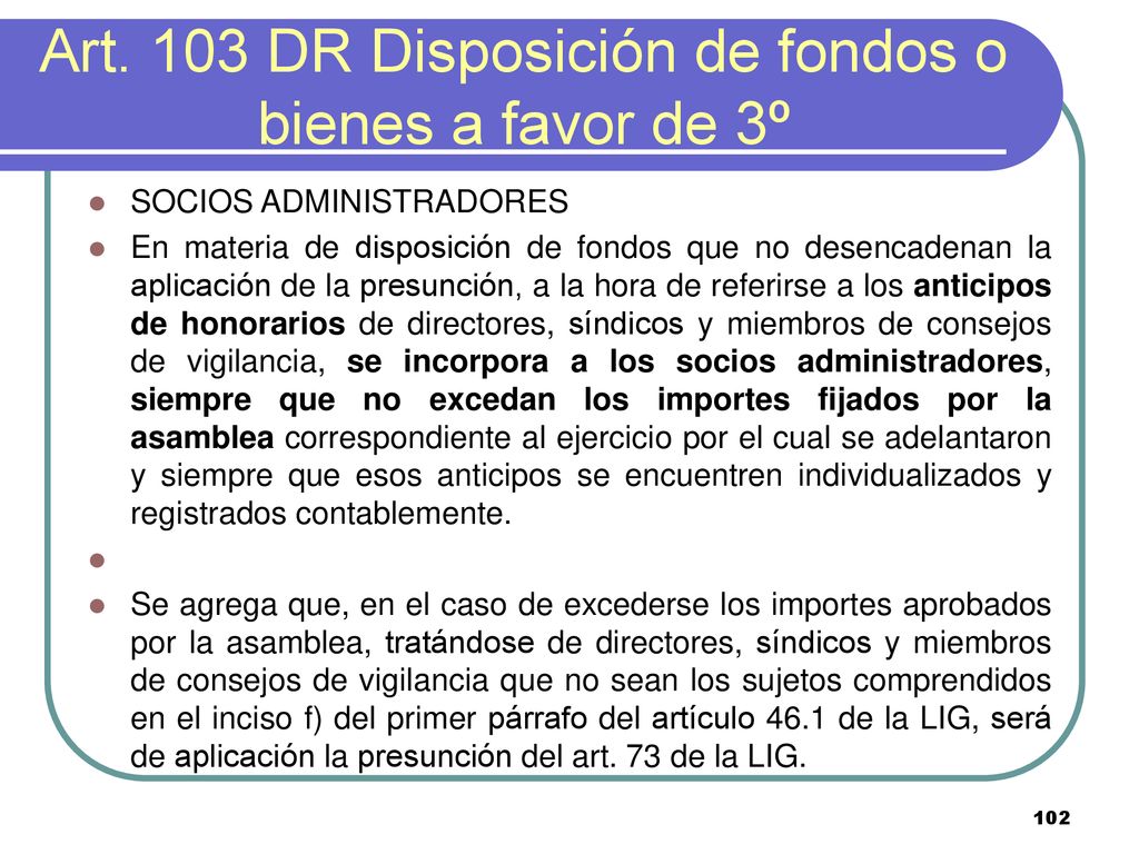 Art. 103 DR Disposición de fondos o bienes a favor de 3º