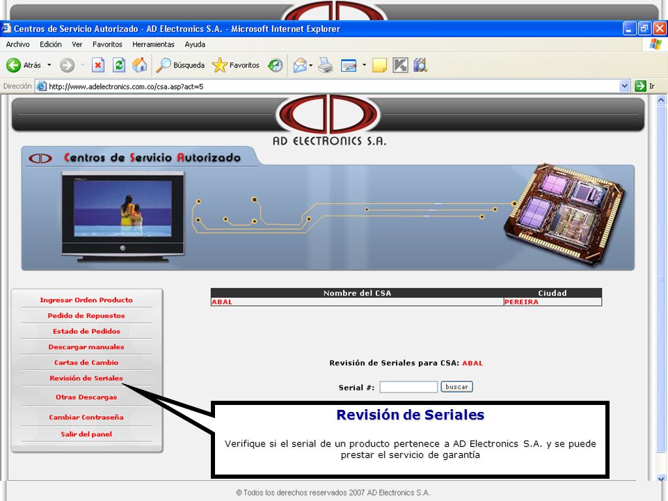 Revisión de Seriales Verifique si el serial de un producto pertenece a AD Electronics S.A.