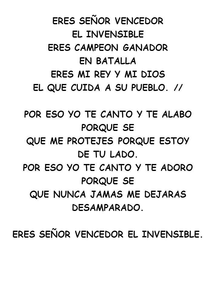 EL QUE CUIDA A SU PUEBLO. //