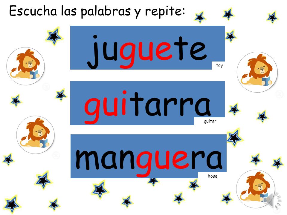juguete guitarra manguera Escucha las palabras y repite: toy guitar