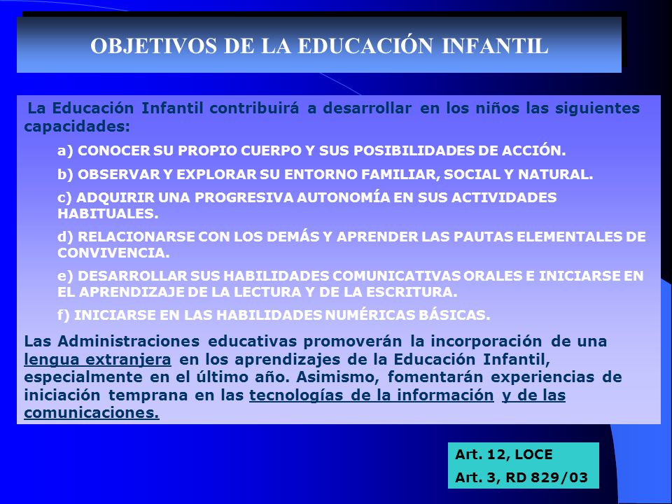 OBJETIVOS DE LA EDUCACIÓN INFANTIL