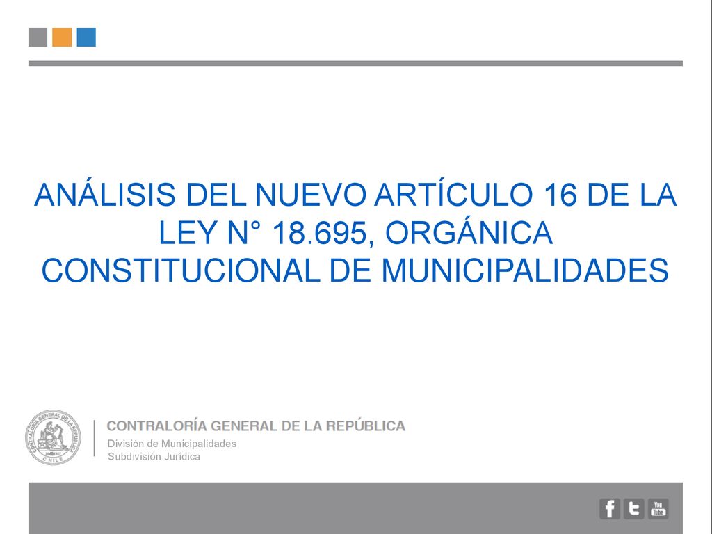 ANÁLISIS DEL NUEVO ARTÍCULO 16 DE LA LEY N° 18