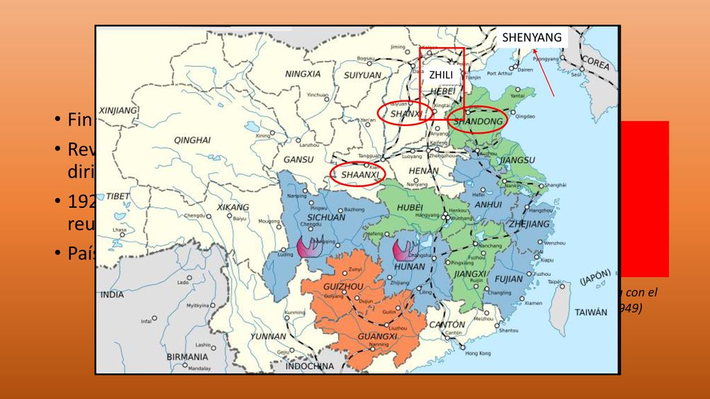 CAUSAS A CORTO PLAZO Fin de la dinastía Qing