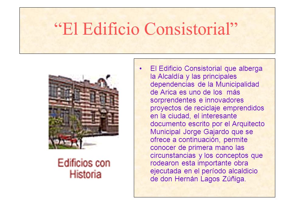 El Edificio Consistorial