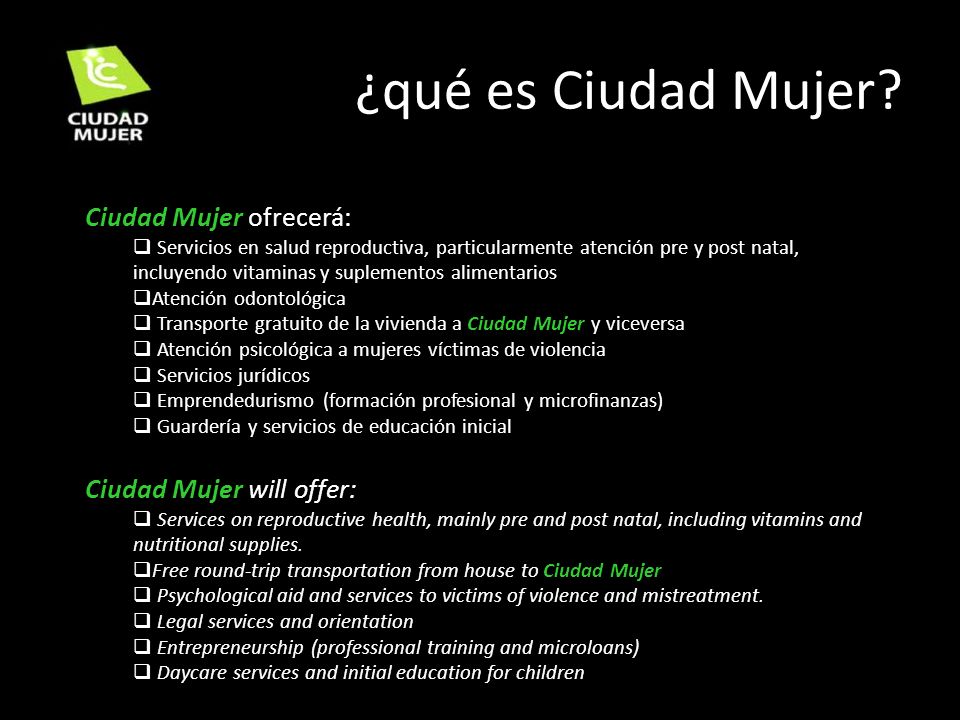 ¿qué es Ciudad Mujer Ciudad Mujer ofrecerá: Ciudad Mujer will offer: