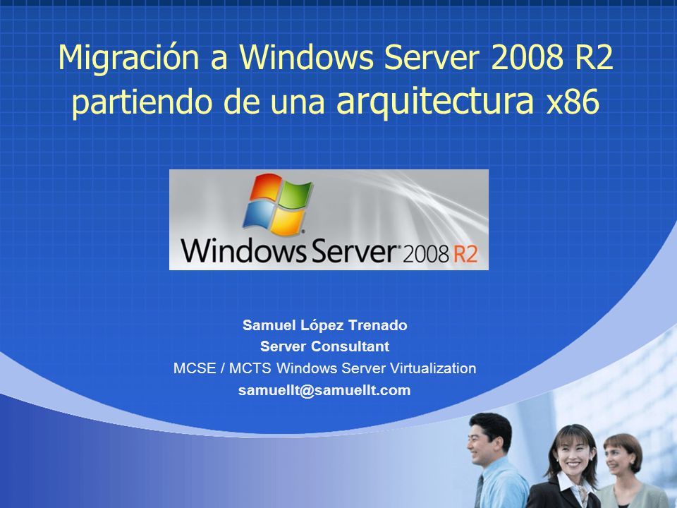 Migración a Windows Server 2008 R2 partiendo de una arquitectura x86