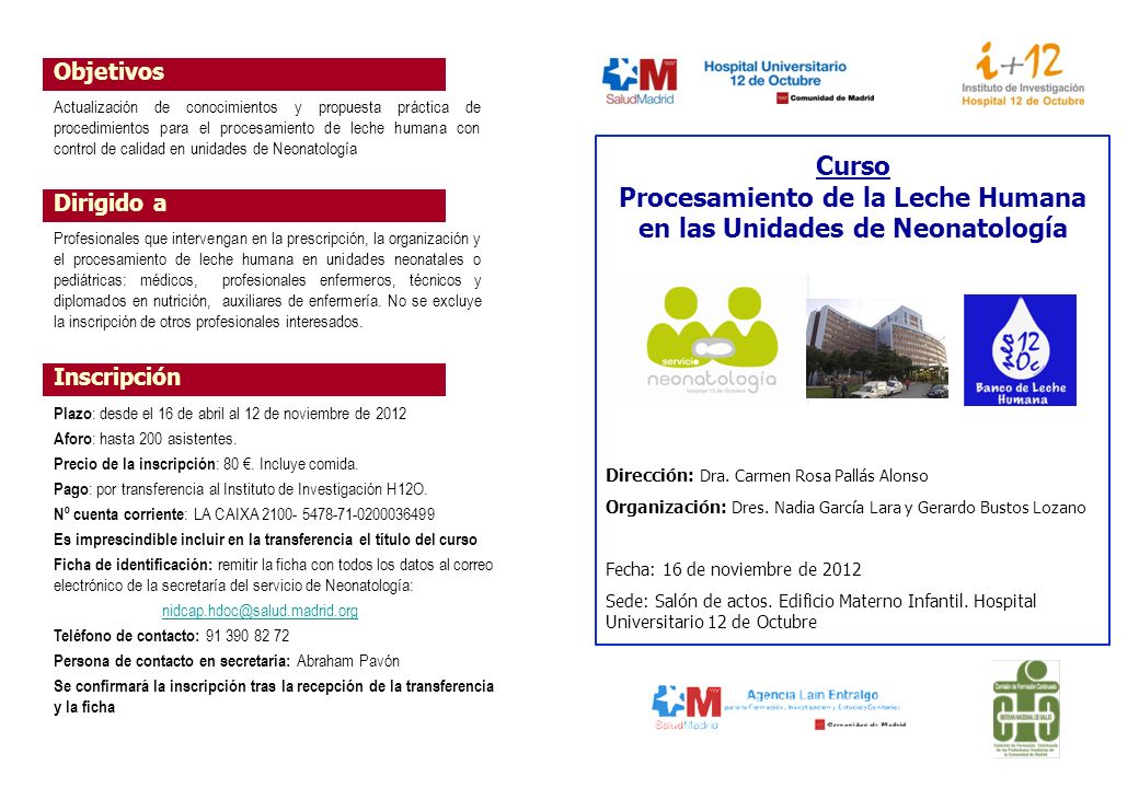 Procesamiento de la Leche Humana en las Unidades de Neonatología
