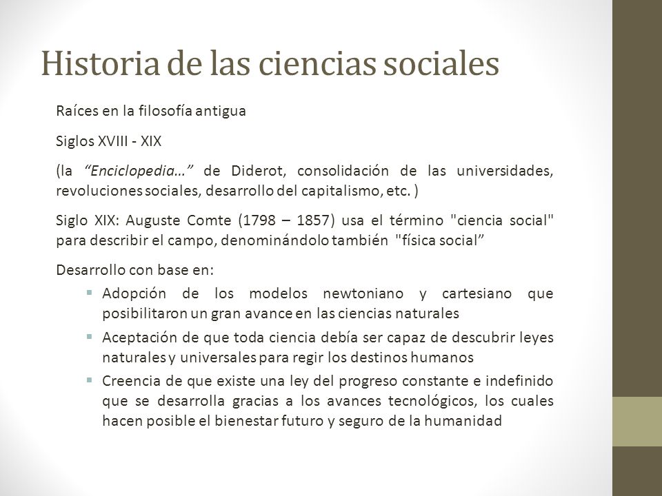 Historia de las ciencias sociales