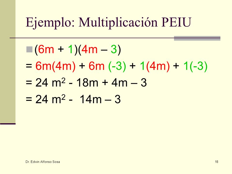 Ejemplo: Multiplicación PEIU