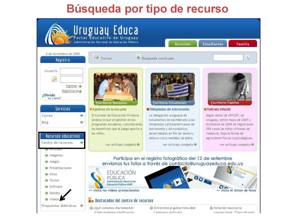 Búsqueda por tipo de recurso